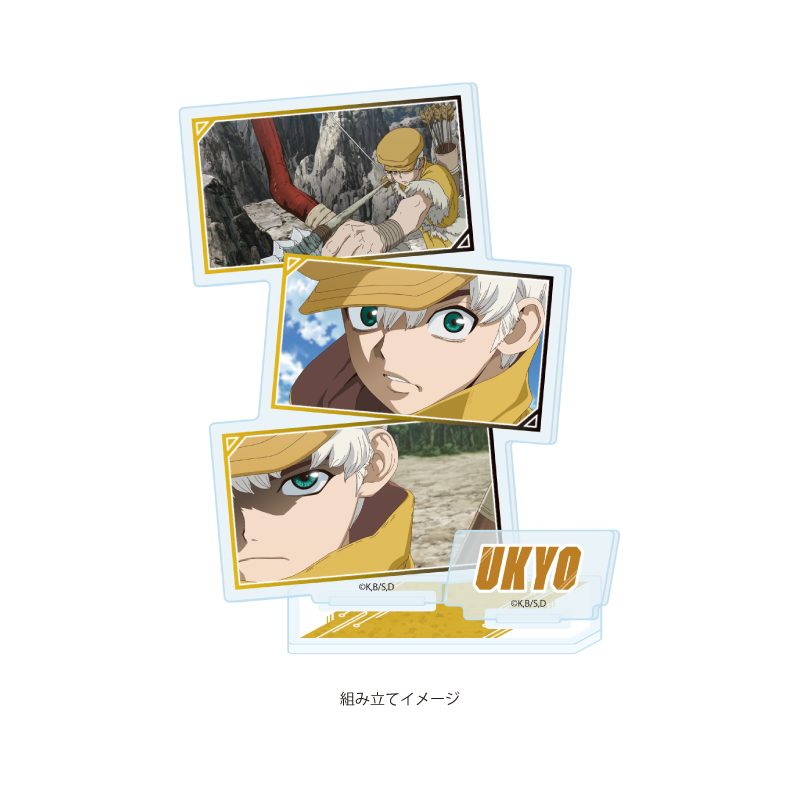 アクリルスタンドプレート Dr.STONE 19 西園寺羽京(場面写イラスト) (Acrylic Stand Plate "Dr. Stone" 19 Saionji Ukyo (Scenes Illustration))