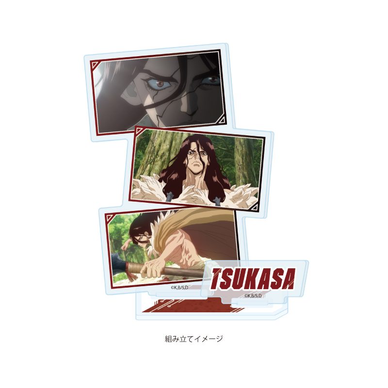 アクリルスタンドプレート Dr.STONE 20 獅子王司(場面写イラスト) (Acrylic Stand Plate "Dr. Stone" 20 Shishio Tsukasa (Scenes Illustration))