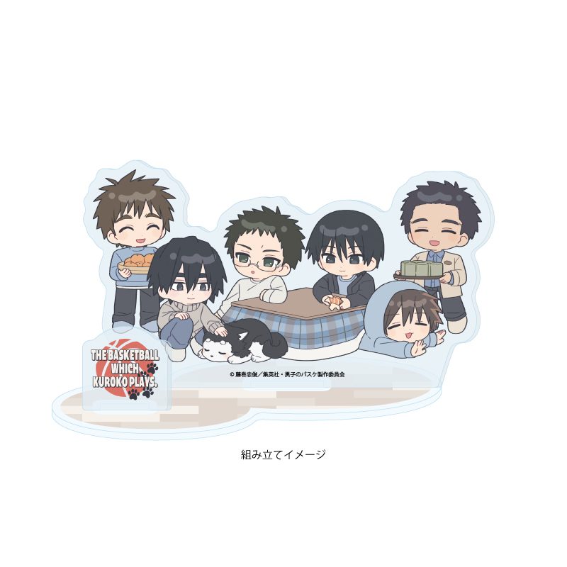 アクリルスタンドプレート 黒子のバスケ 09 誠凛B テツヤ2号といっしょVer.(ミニキャライラスト) (Acrylic Stand Plate "Kuroko's Basketball" 09 Seirin B With Tetsuya 2go Ver. (Mini Character Illustration))