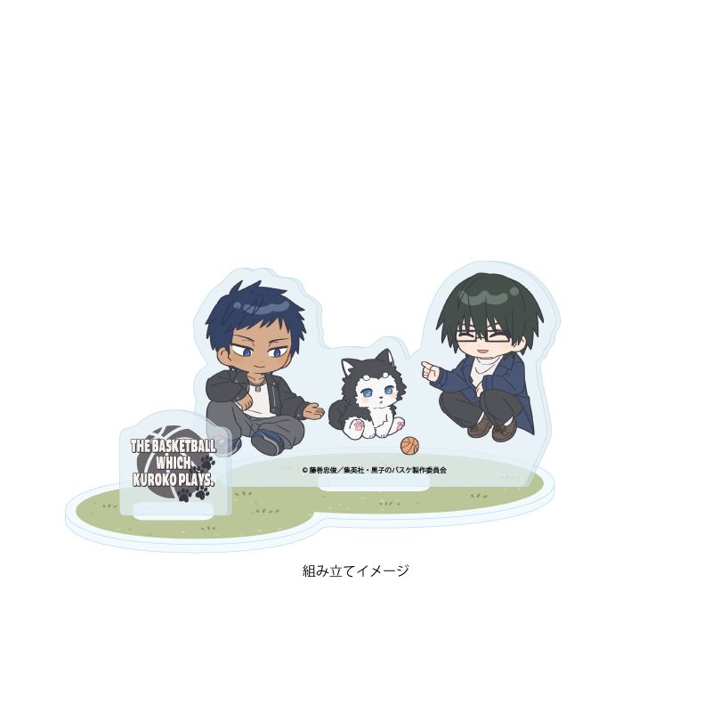 アクリルスタンドプレート 黒子のバスケ 12 桐皇学園 テツヤ2号といっしょVer.(ミニキャライラスト) (Acrylic Stand Plate "Kuroko's Basketball" 12 Touou Academy With Tetsuya 2go Ver. (Mini Character Illustration))