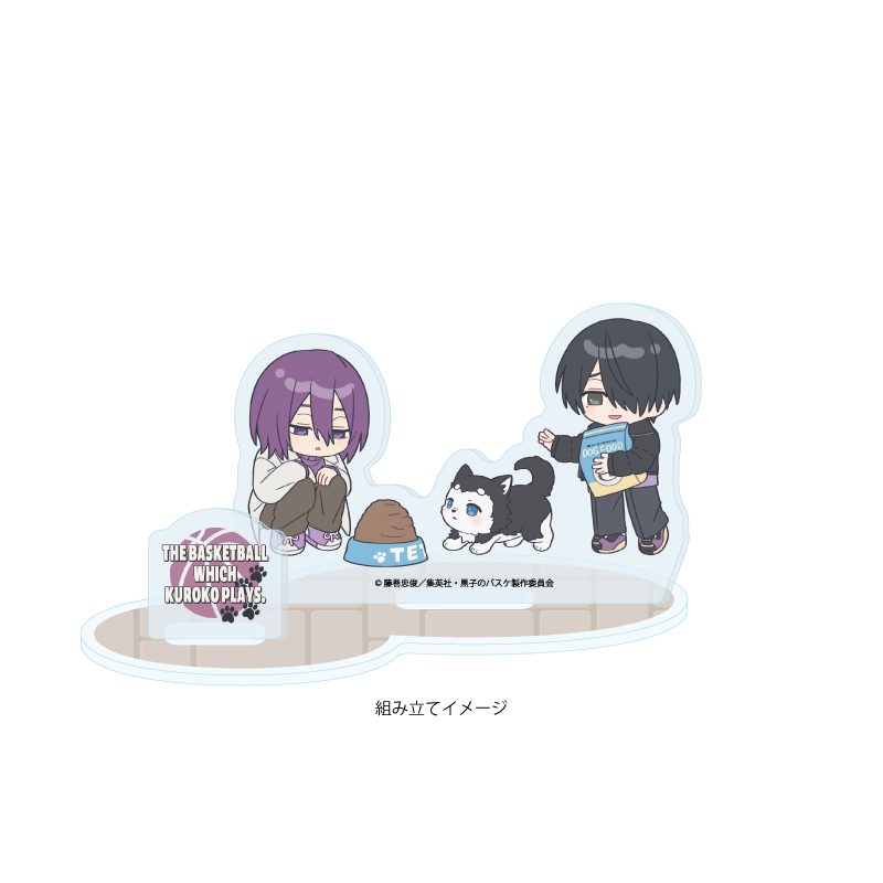 アクリルスタンドプレート 黒子のバスケ 13 陽泉 テツヤ2号といっしょVer.(ミニキャライラスト) (Acrylic Stand Plate "Kuroko's Basketball" 13 Yosen With Tetsuya 2go Ver. (Mini Character Illustration))