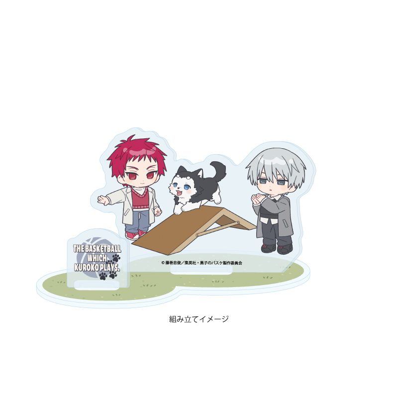 アクリルスタンドプレート 黒子のバスケ 14 洛山 テツヤ2号といっしょVer.(ミニキャライラスト) (Acrylic Stand Plate "Kuroko's Basketball" 14 Rakuzan With Tetsuya 2go Ver. (Mini Character Illustration))