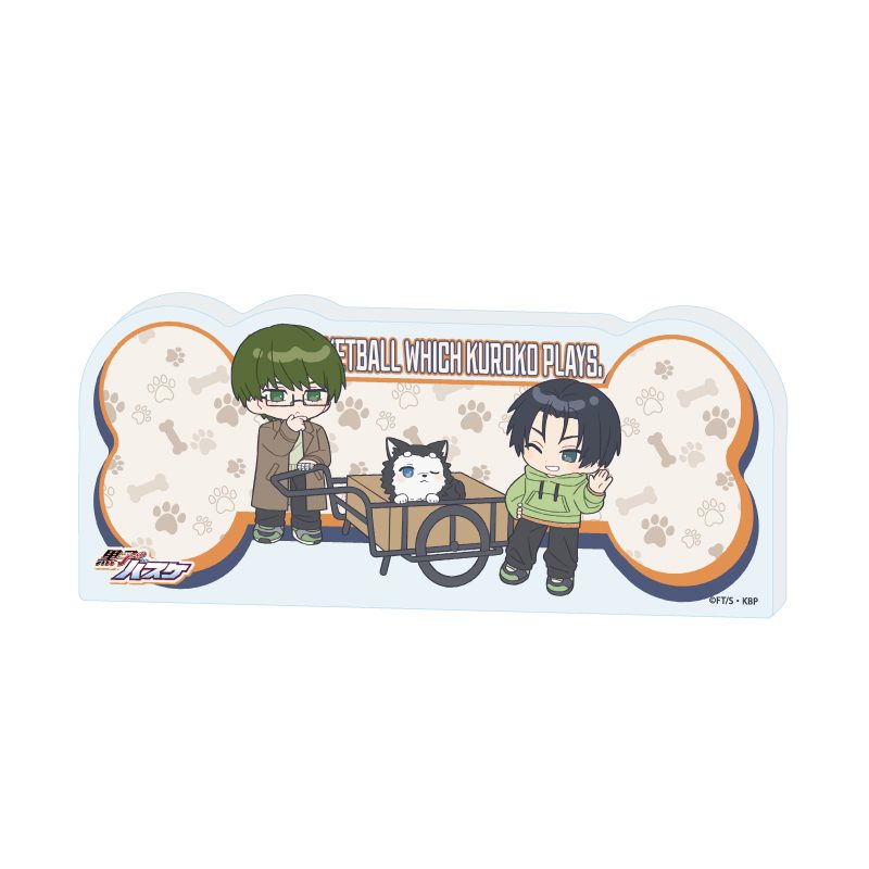 コレクションボトル 黒子のバスケ 20 秀徳 テツヤ2号といっしょVer.(ミニキャライラスト) (Collection Bottle "Kuroko's Basketball" 20 Shutoku With Tetsuya 2go Ver. (Mini Character Illustration))