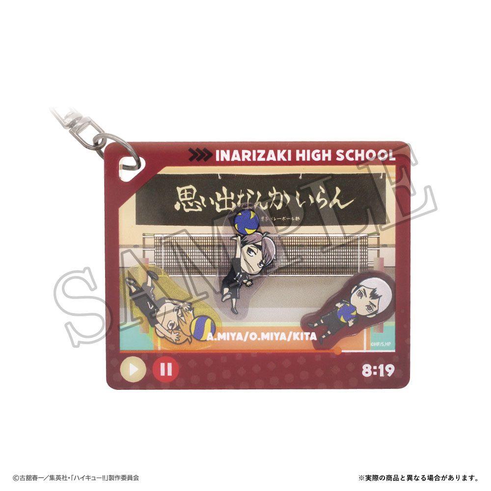ハイキュー!! シャカキャラキーホルダー 稲荷崎高校 ("Haikyu!!" Shaka Chara Key Chain Inarizaki High School)