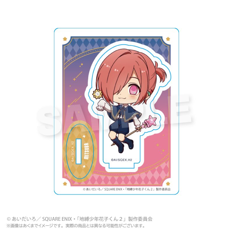 地縛少年花子くん2 ミニキャラスタンド Magical Magic Ver. ミツバ ("Toilet-bound Hanako-kun 2" Mini Character Stand Magical Magic Ver. Mitsuba)