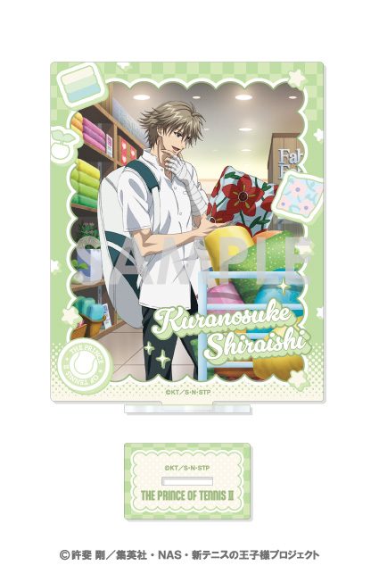 新テニスの王子様 アクリルスタンド-in SHOPPING- 11 白石蔵ノ介 ("New The Prince of Tennis" Acrylic Stand -in Shopping- 11 Shiraishi Kuranosuke)