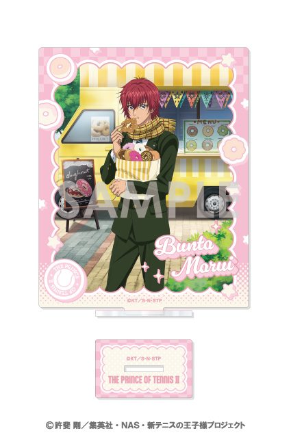 新テニスの王子様 アクリルスタンド-in SHOPPING- 8 丸井ブン太 ("New The Prince of Tennis" Acrylic Stand -in Shopping- 8 Marui Bunta)