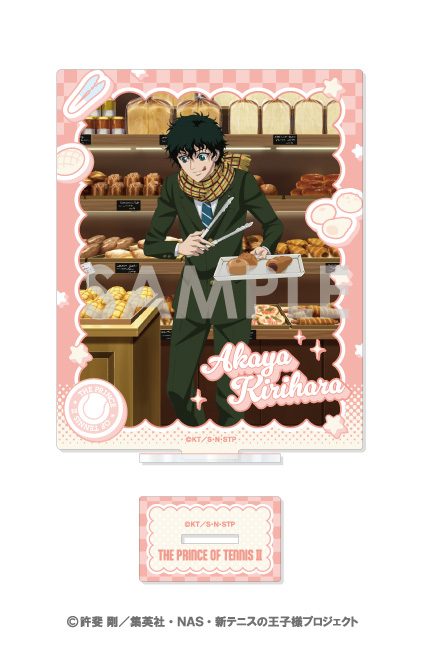 新テニスの王子様 アクリルスタンド-in SHOPPING- 9 切原赤也 ("New The Prince of Tennis" Acrylic Stand -in Shopping- 9 Kirihara Akaya)