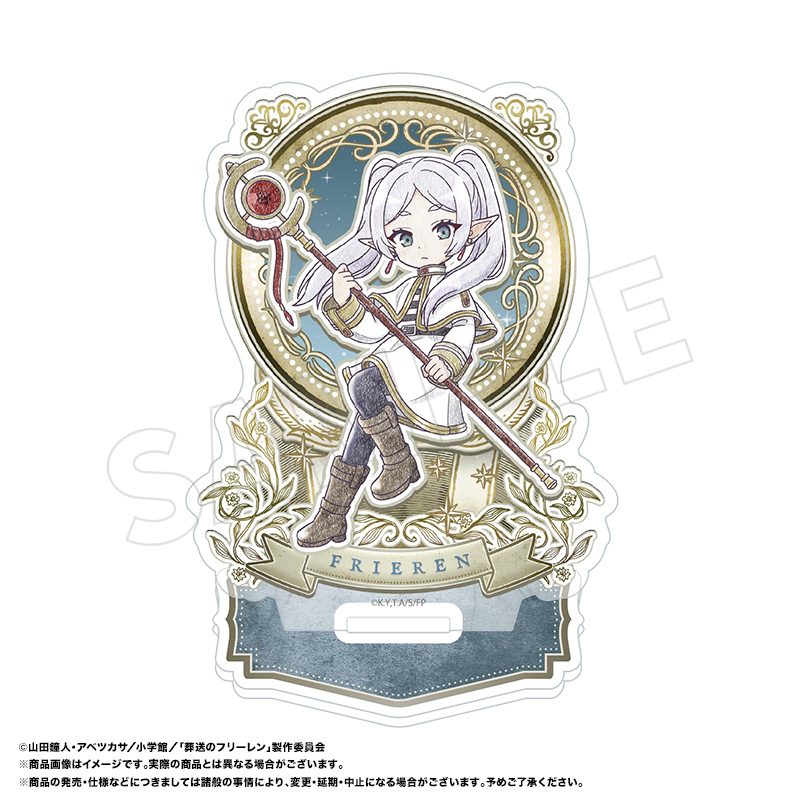 葬送のフリーレン ぴこぱれ アクリルスタンド A フリーレン01 ("Frieren: Beyond Journey's End" Picopale Acrylic Stand A Frieren 01)