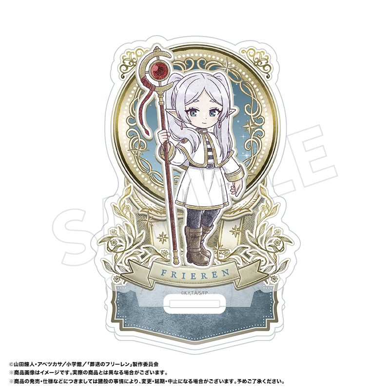 葬送のフリーレン ぴこぱれ アクリルスタンド C フリーレン02 ("Frieren: Beyond Journey's End" Picopale Acrylic Stand C Frieren 02)