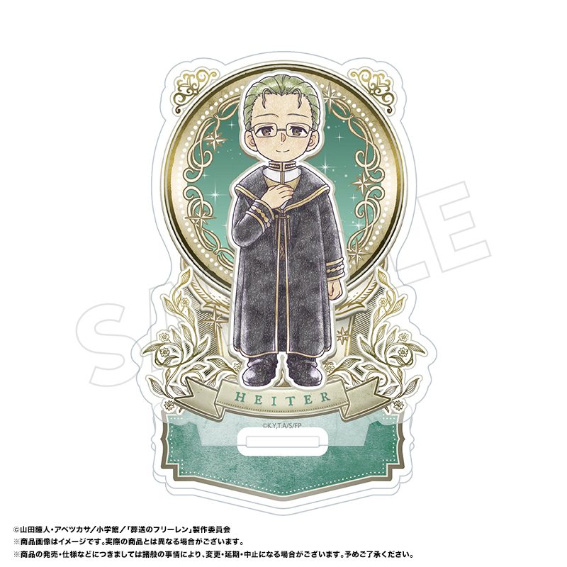 葬送のフリーレン ぴこぱれ アクリルスタンド F ハイター ("Frieren: Beyond Journey's End" Picopale Acrylic Stand F Heiter)