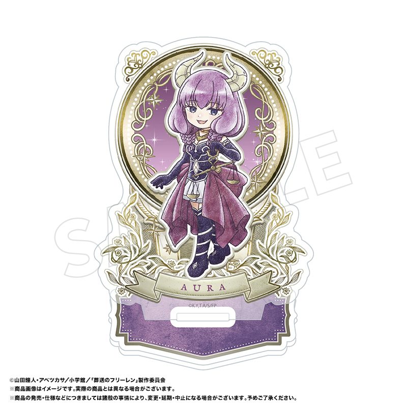 葬送のフリーレン ぴこぱれ アクリルスタンド H アウラ ("Frieren: Beyond Journey's End" Picopale Acrylic Stand H Aura)