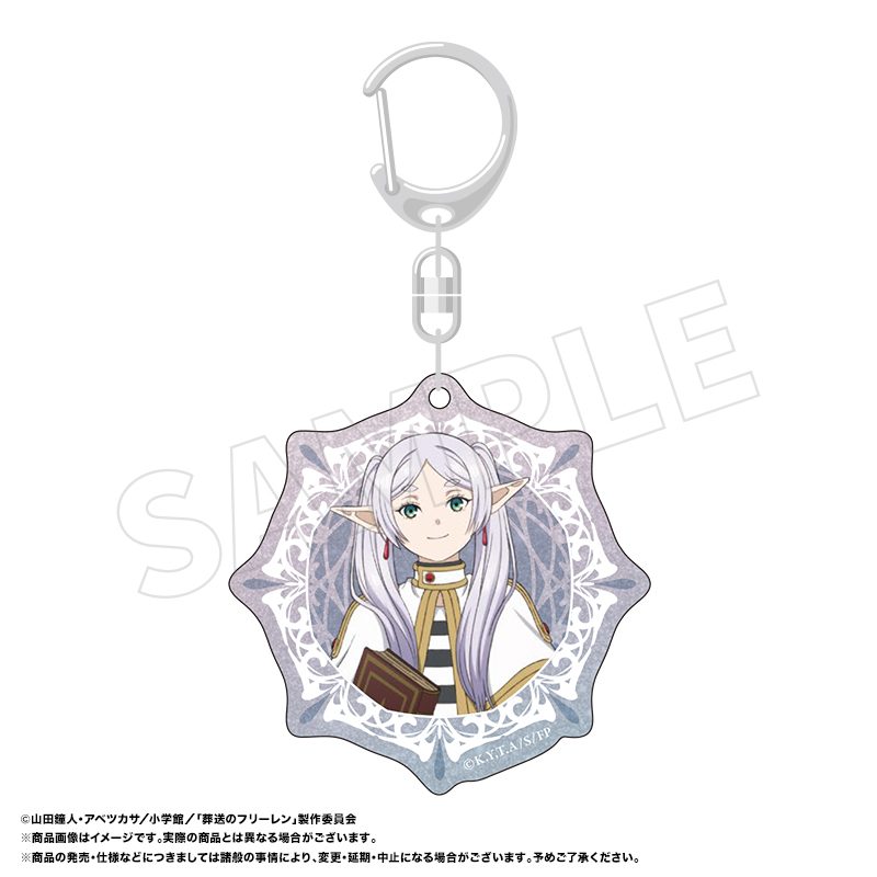 葬送のフリーレン ラメアクリルキーホルダー A フリーレン ("Frieren: Beyond Journey's End" Lame Acrylic Key Chain A Frieren)