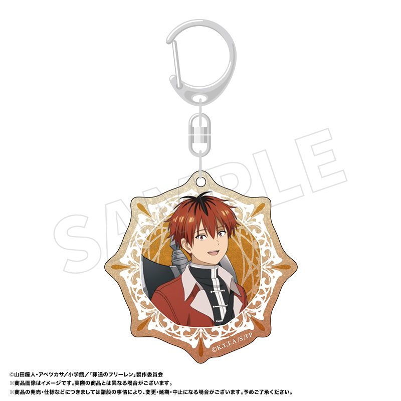 葬送のフリーレン ラメアクリルキーホルダー C シュタルク ("Frieren: Beyond Journey's End" Lame Acrylic Key Chain C Stark)