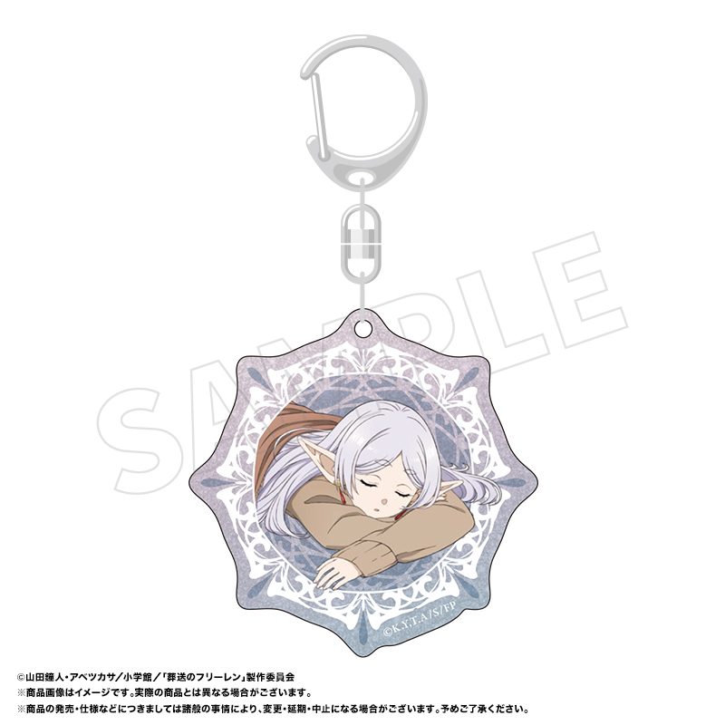 葬送のフリーレン ラメアクリルキーホルダー E フリーレン(寝姿) ("Frieren: Beyond Journey's End" Lame Acrylic Key Chain E Frieren (Sleeping Position))