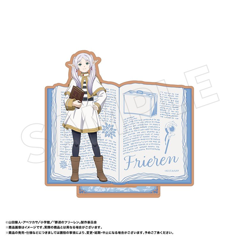 葬送のフリーレン 木製スタンド A フリーレン ("Frieren: Beyond Journey's End" Wooden Stand A Frieren)