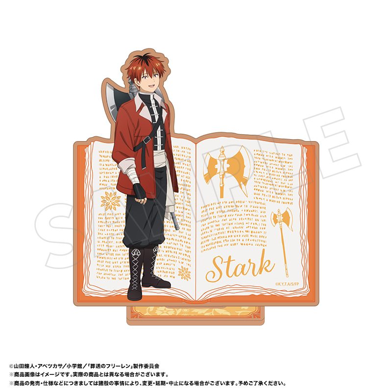 葬送のフリーレン 木製スタンド C シュタルク ("Frieren: Beyond Journey's End" Wooden Stand C Stark)