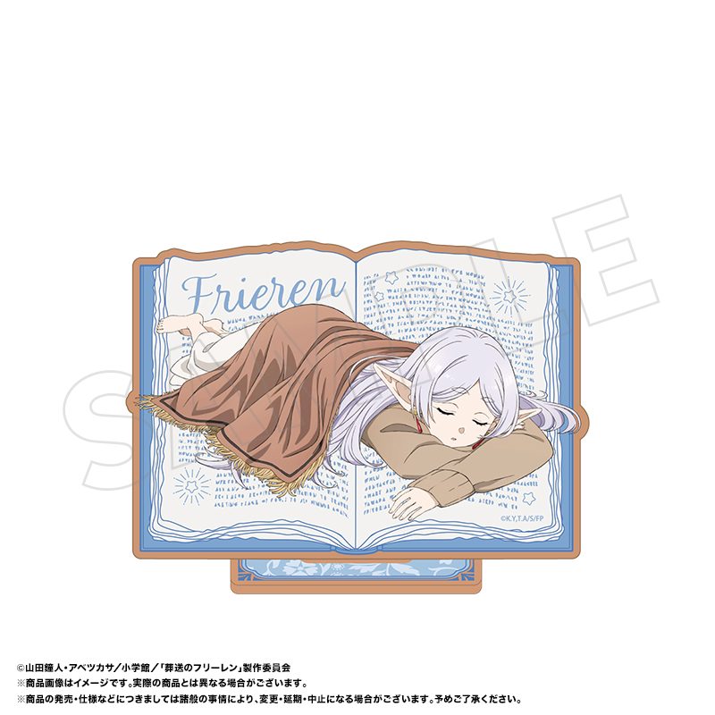 葬送のフリーレン 木製スタンド E フリーレン(寝姿) ("Frieren: Beyond Journey's End" Wooden Stand E Frieren (Sleeping Position))
