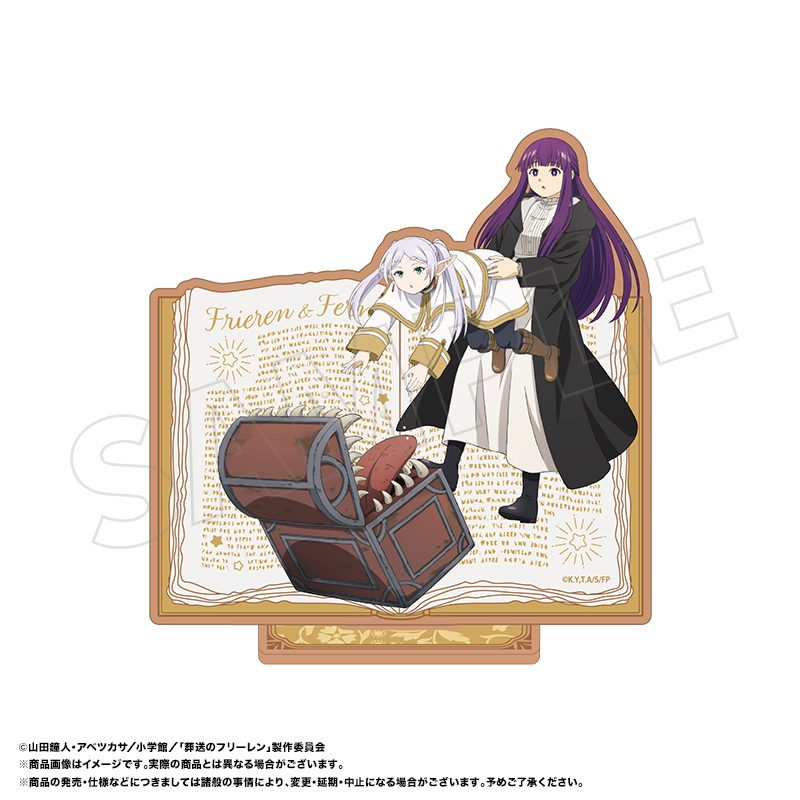 葬送のフリーレン 木製スタンド F フリーレン&フェルン ("Frieren: Beyond Journey's End" Wooden Stand F Frieren & Fern)