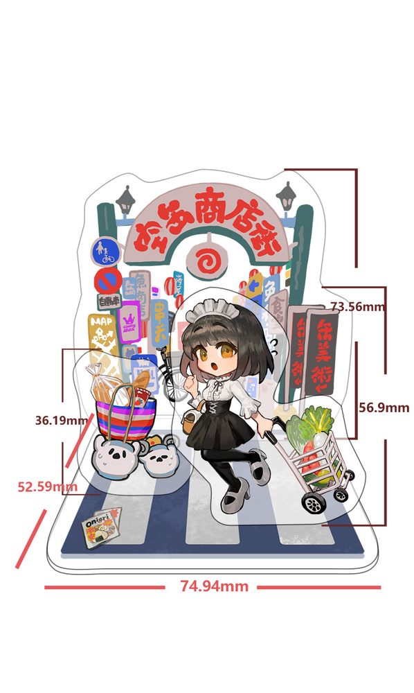 HOBBYOTAKU 空缶王の通学路シリーズ アクリルスタンド メイド (HOBBYOTAKU CAN KING'S ROAD TO SCHOOL SERIES ACRYLIC STAND MAID)