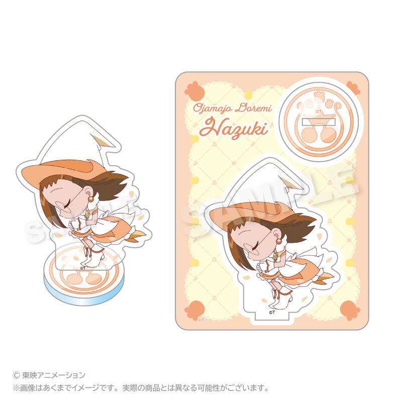 おジャ魔女どれみ ミニキャラアクリルマスコット はづき ("Ojamajo Doremi" Mini Character Acrylic Mascot Hazuki)