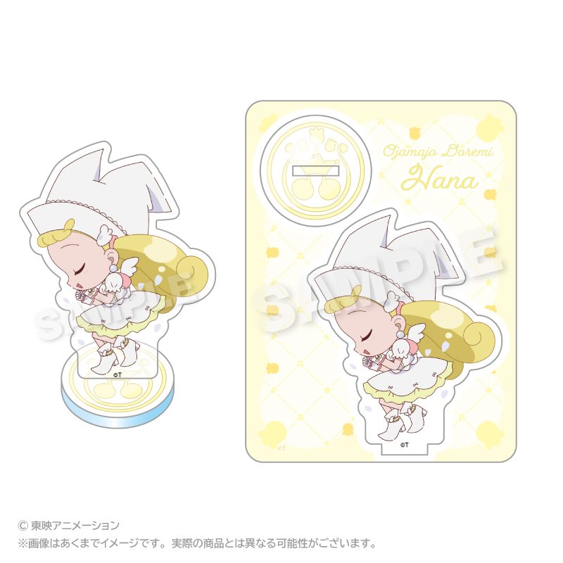 おジャ魔女どれみ ミニキャラアクリルマスコット ハナ ("Ojamajo Doremi" Mini Character Acrylic Mascot Hana)