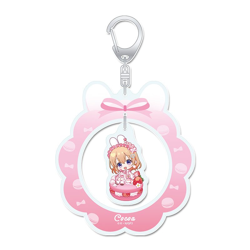 ご注文はうさぎですか? BLOOM ぷちちょこゆらゆらアクリルキーホルダー ココア マカロンVer. ("Is the order a rabbit? BLOOM" Puchichoko Yurayura Acrylic Key Chain Cocoa Macaron Ver.)