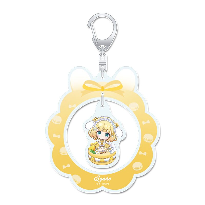ご注文はうさぎですか? BLOOM ぷちちょこゆらゆらアクリルキーホルダー シャロ マカロンVer. ("Is the order a rabbit? BLOOM" Puchichoko Yurayura Acrylic Key Chain Syaro Macaron Ver.)