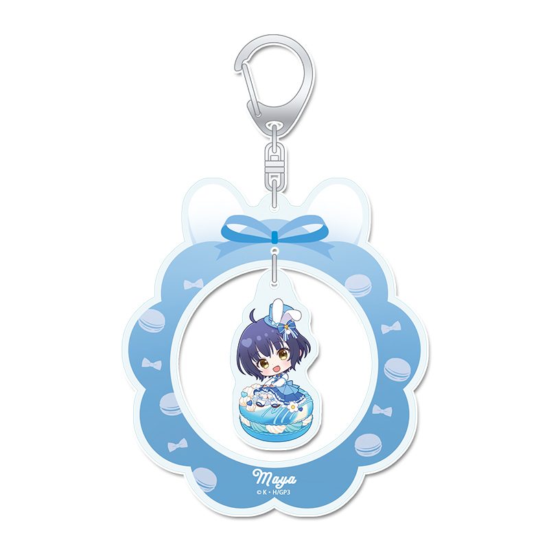 ご注文はうさぎですか? BLOOM ぷちちょこゆらゆらアクリルキーホルダー マヤ マカロンVer. ("Is the order a rabbit? BLOOM" Puchichoko Yurayura Acrylic Key Chain Maya Macaron Ver.)