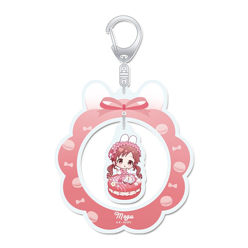 ご注文はうさぎですか? BLOOM ぷちちょこゆらゆらアクリルキーホルダー メグ マカロンVer. ("Is the order a rabbit? BLOOM" Puchichoko Yurayura Acrylic Key Chain Megu Macaron Ver.)