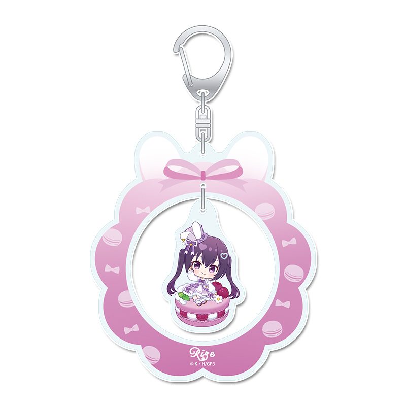 ご注文はうさぎですか? BLOOM ぷちちょこゆらゆらアクリルキーホルダー リゼ マカロンVer. ("Is the order a rabbit? BLOOM" Puchichoko Yurayura Acrylic Key Chain Rize Macaron Ver.)