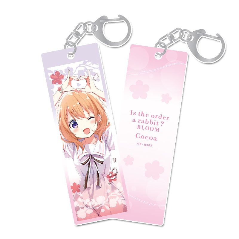 ご注文はうさぎですか? BLOOM アクリルスティックキーホルダー ココア ("Is the order a rabbit? BLOOM" Acrylic Stick Key Chain Cocoa)