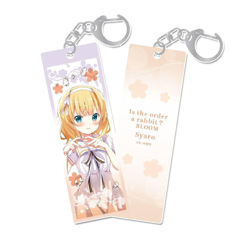 ご注文はうさぎですか? BLOOM アクリルスティックキーホルダー シャロ ("Is the order a rabbit? BLOOM" Acrylic Stick Key Chain Syaro)