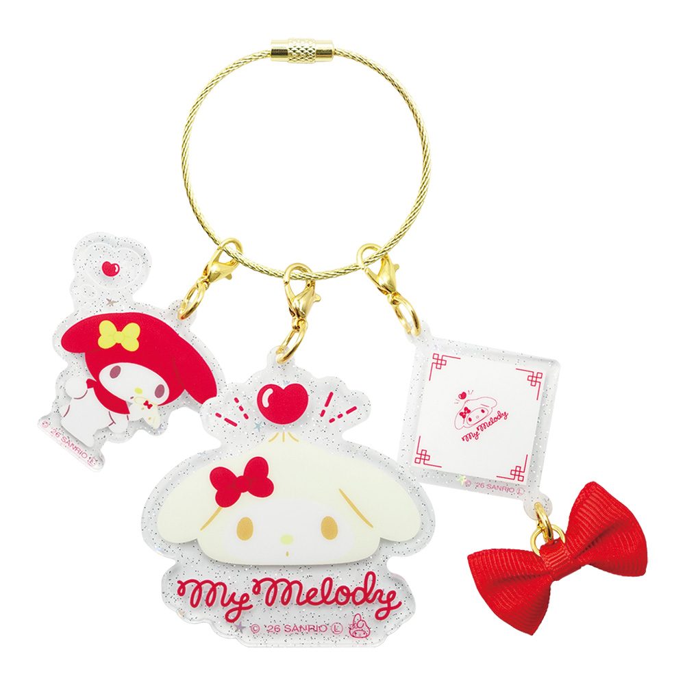 サンリオキャラクターズ 肉まん3連チャーム マイメロディ 8203-564 (Sanrio Characters Nikuman Triple Charm My Melody 8203-564)