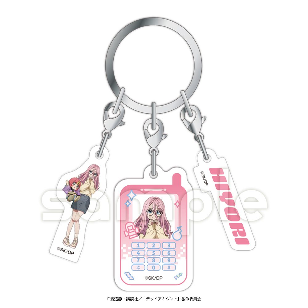 デッドアカウント 3連アクリルキーホルダー 灰島ひより ("Dead Account" Triple Acrylic Key Chain Haijima Hiyori)