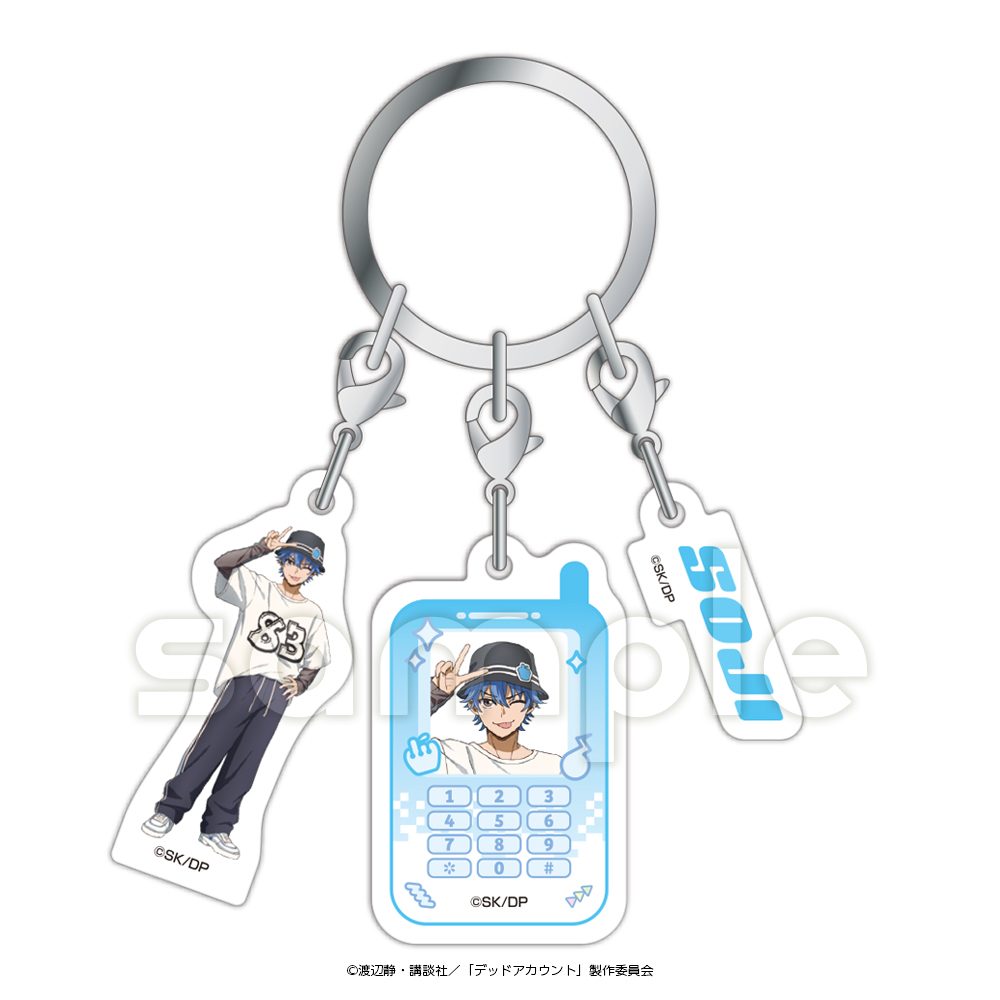 デッドアカウント 3連アクリルキーホルダー 縁城蒼吏 ("Dead Account" Triple Acrylic Key Chain Enishiro Soji)