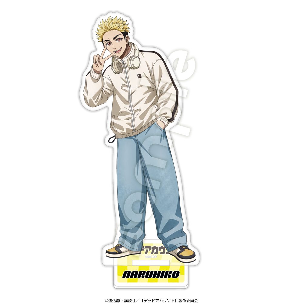 デッドアカウント アクリルスタンド 柄本成彦 ("Dead Account" Acrylic Stand Emoto Naruhiko)