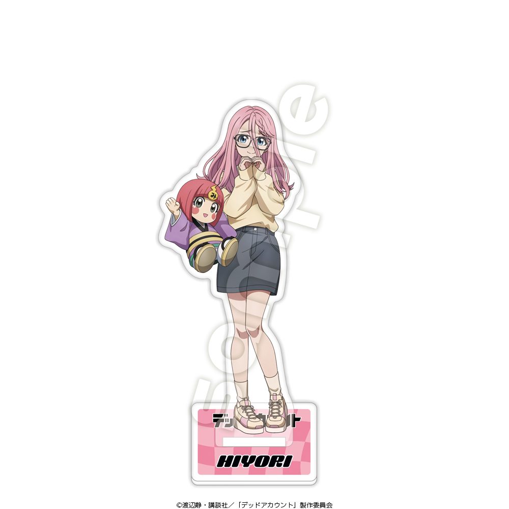 デッドアカウント アクリルスタンド 灰島ひより ("Dead Account" Acrylic Stand Haijima Hiyori)