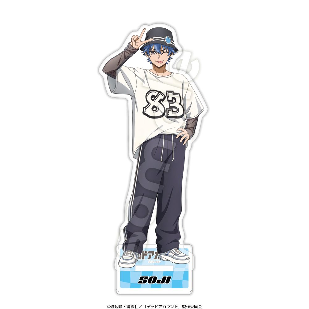 デッドアカウント アクリルスタンド 縁城蒼吏 ("Dead Account" Acrylic Stand Enishiro Soji)