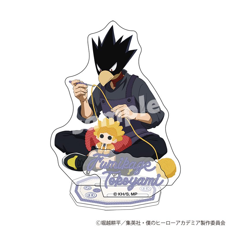 僕のヒーローアカデミア アクリルスタンド 編め!あみぐるみ 常闇踏陰 ("My Hero Academia" Acrylic Stand Knit! Knitted Plush Tokoyami Fumikage)