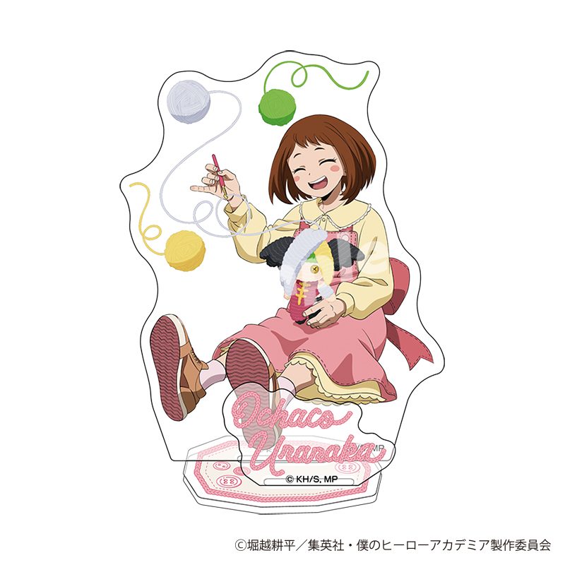 僕のヒーローアカデミア アクリルスタンド 編め!あみぐるみ 麗日お茶子 ("My Hero Academia" Acrylic Stand Knit! Knitted Plush Uraraka Ochaco)