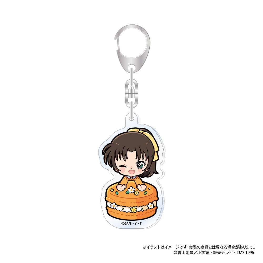 名探偵コナン アクリルキーホルダー 遠山和葉SD(マカロンVol.2) ("Detective Conan" Acrylic Key Chain Toyama Kazuha SD (Macaron Vol. 2))
