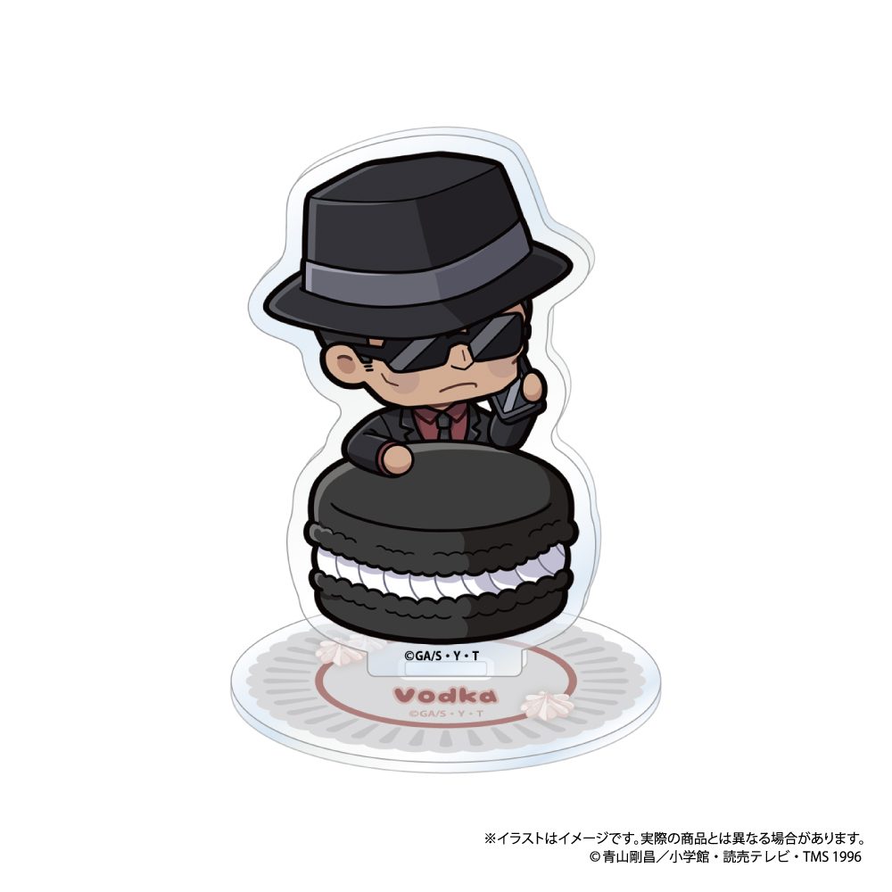 名探偵コナン アクリルスタンド ウォッカSD(マカロンVol.2) ("Detective Conan" Acrylic Stand Vodka SD (Macaron Vol. 2))