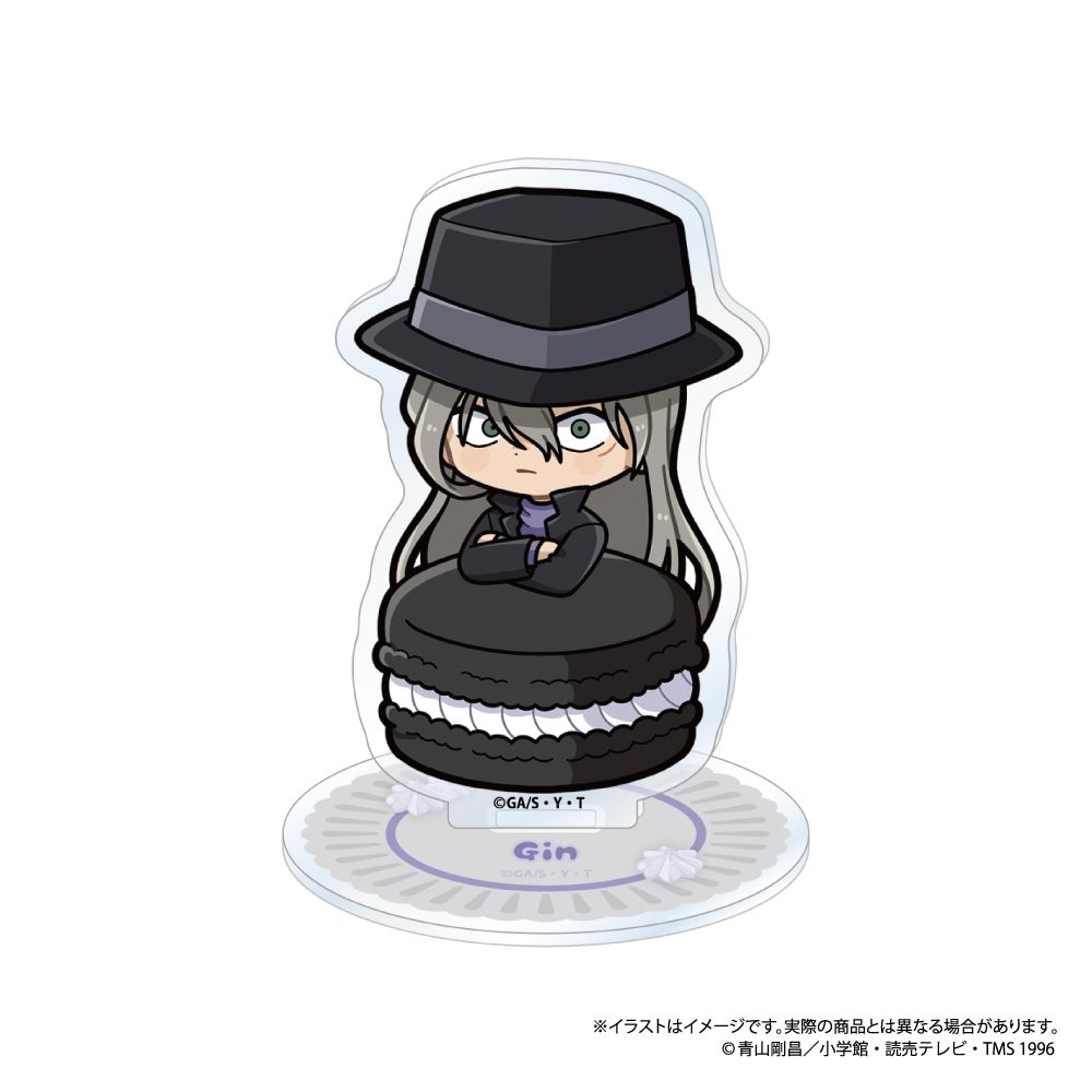 名探偵コナン アクリルスタンド ジンSD(マカロンVol.2) ("Detective Conan" Acrylic Stand Gin SD (Macaron Vol. 2))