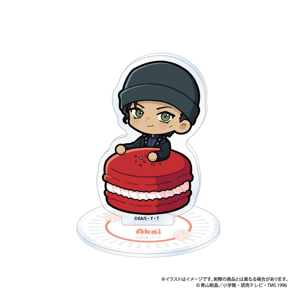 名探偵コナン アクリルスタンド 赤井秀一SD(マカロンVol.2) ("Detective Conan" Acrylic Stand Akai Shuichi SD (Macaron Vol. 2))