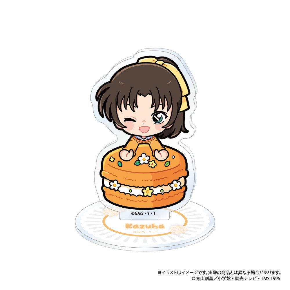 名探偵コナン アクリルスタンド 遠山和葉SD(マカロンVol.2) ("Detective Conan" Acrylic Stand Toyama Kazuha SD (Macaron Vol. 2))