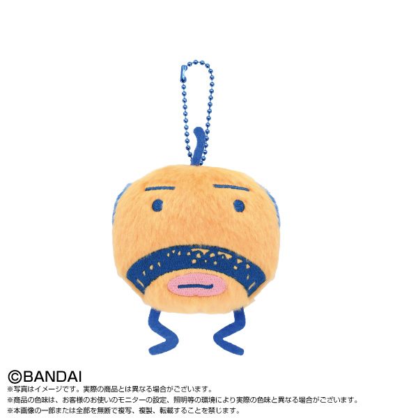 たまごっち Chibiぬいぐるみマスコット おやじっち ("Tamagotchi" Chibi Plush Mascot Oyajitchi)