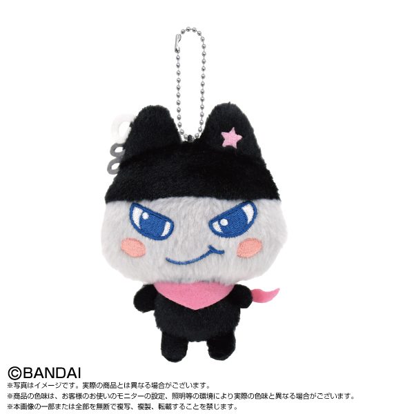 たまごっち Chibiぬいぐるみマスコット くろまめっち ("Tamagotchi" Chibi Plush Mascot Kuromametchi)