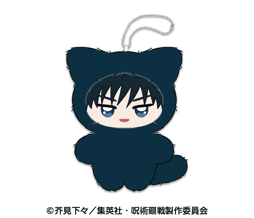 呪術廻戦 ちみけもますこっと2 2 伏黒恵 ("Jujutsu Kaisen" Chimikemo Mascot 2 2 Fushiguro Megumi)
