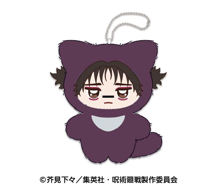呪術廻戦 ちみけもますこっと2 4 脹相 ("Jujutsu Kaisen" Chimikemo Mascot 2 4 Choso)